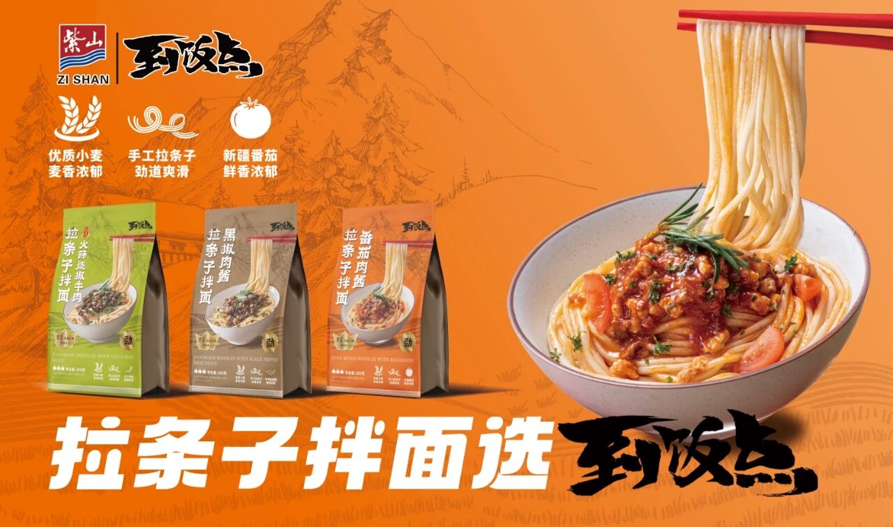 微信圖片_2025-10-15_091036_289.jpg